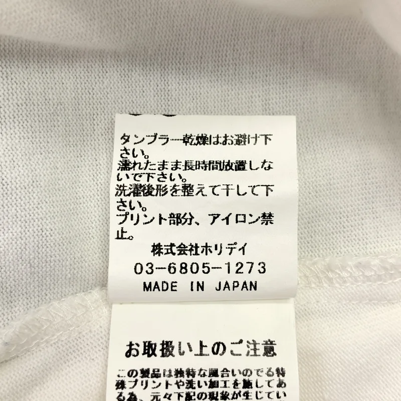 HOLIDAY / ホリデイ | Joe Szabo PHOTO PANTS コットン プリント パンツ | ONE | レディース