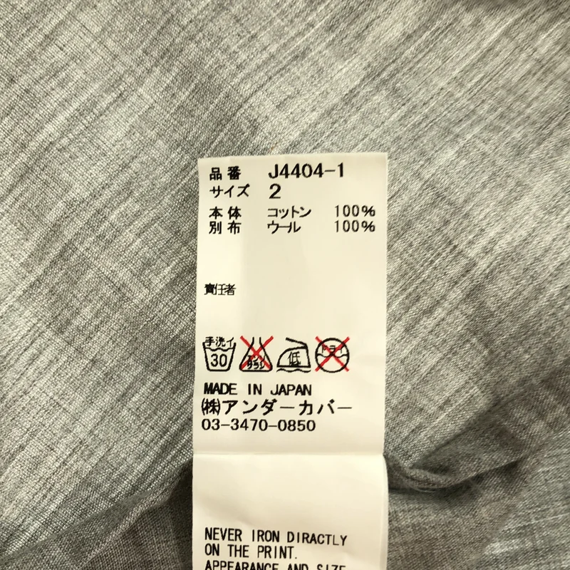 UNDERCOVERISM / アンダーカバイズム | 2012AW | 馬克思 マルクス / エンブロイダリー レギュラーカラー シャツ | 2 | メンズ