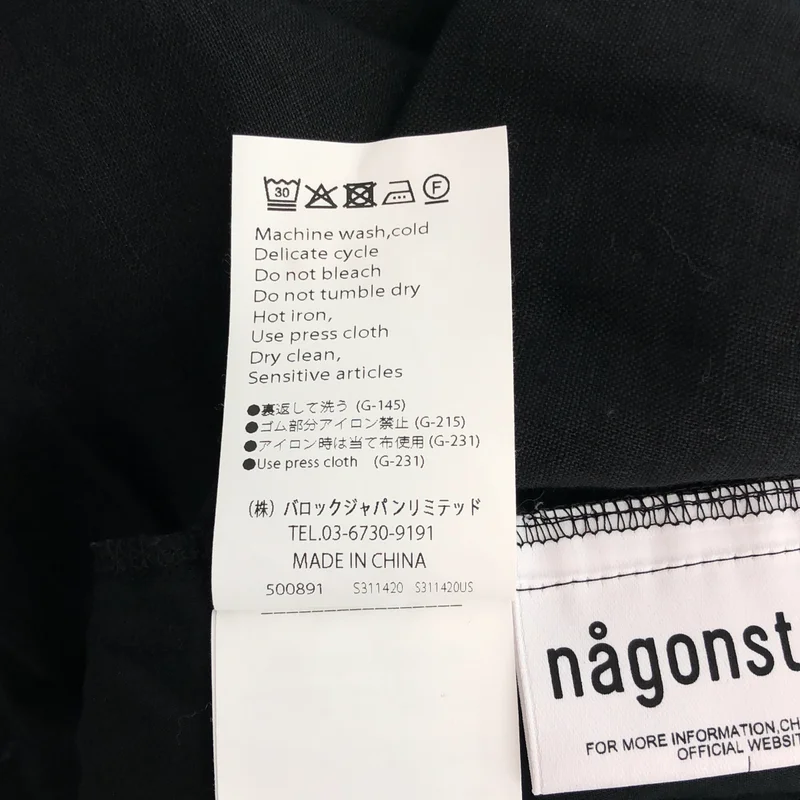 nagonstans / ナゴンスタンス | 2025SS | cropped balloon pants リネン クロップド バルーンパンツ | S | メンズ