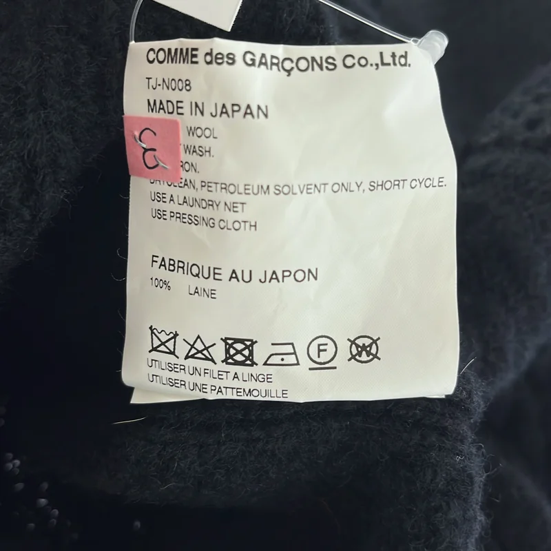 tao COMME des GARCONS / タオコムデギャルソン | 2022AW | ニットタートルネック ワンピース TJ-N008 | S | レディース