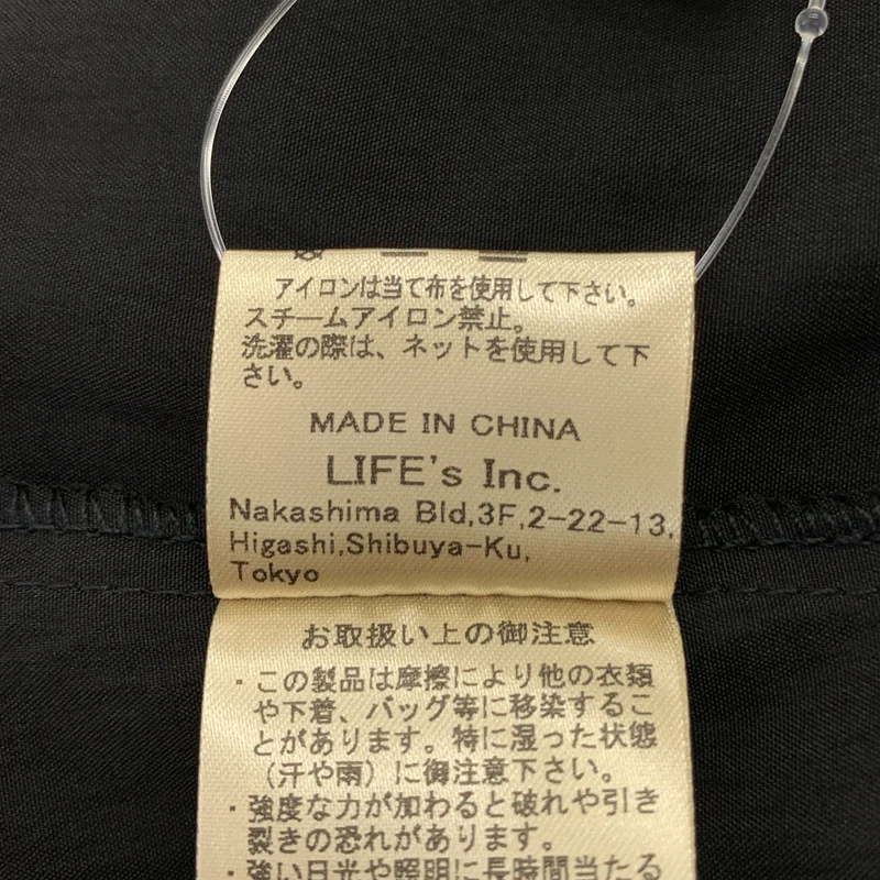 anuke / アンヌーク | Backopen Gather Onepiece / バックオープン ギャザー ノースリーブワンピース | 38 | レディース