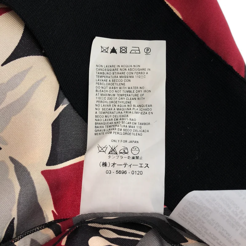 Sportmax / スポーツマックス | シルク 総柄 ドレス ワンピース | L | レディース