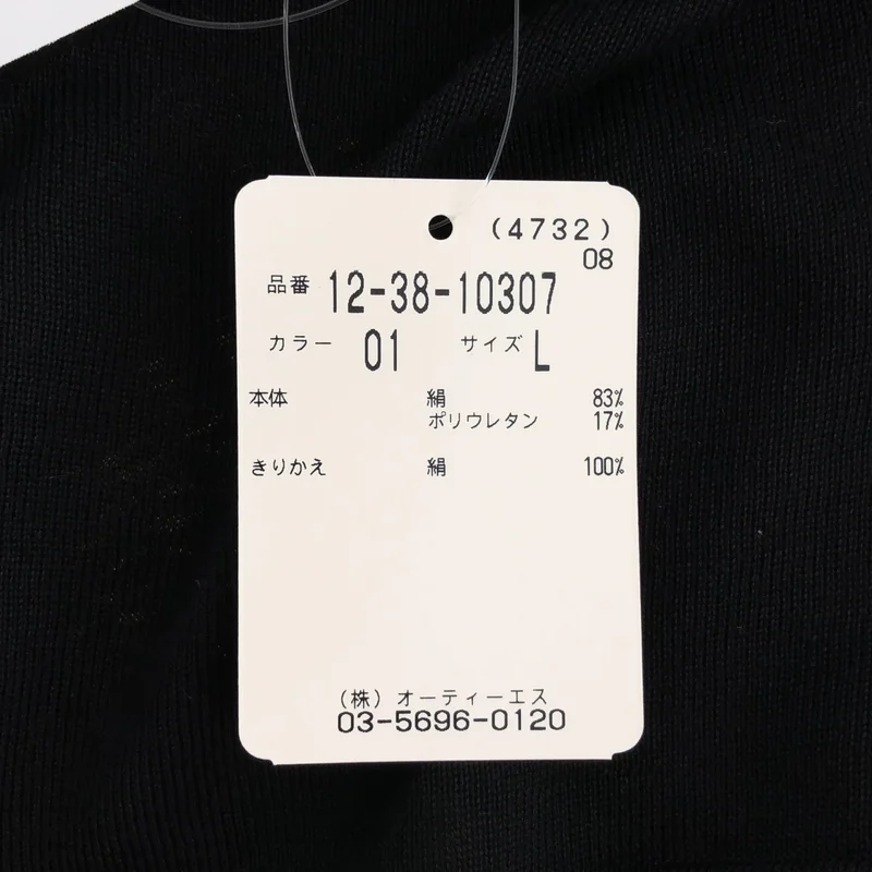 Sportmax / スポーツマックス | シルク 総柄 ドレス ワンピース | L | レディース