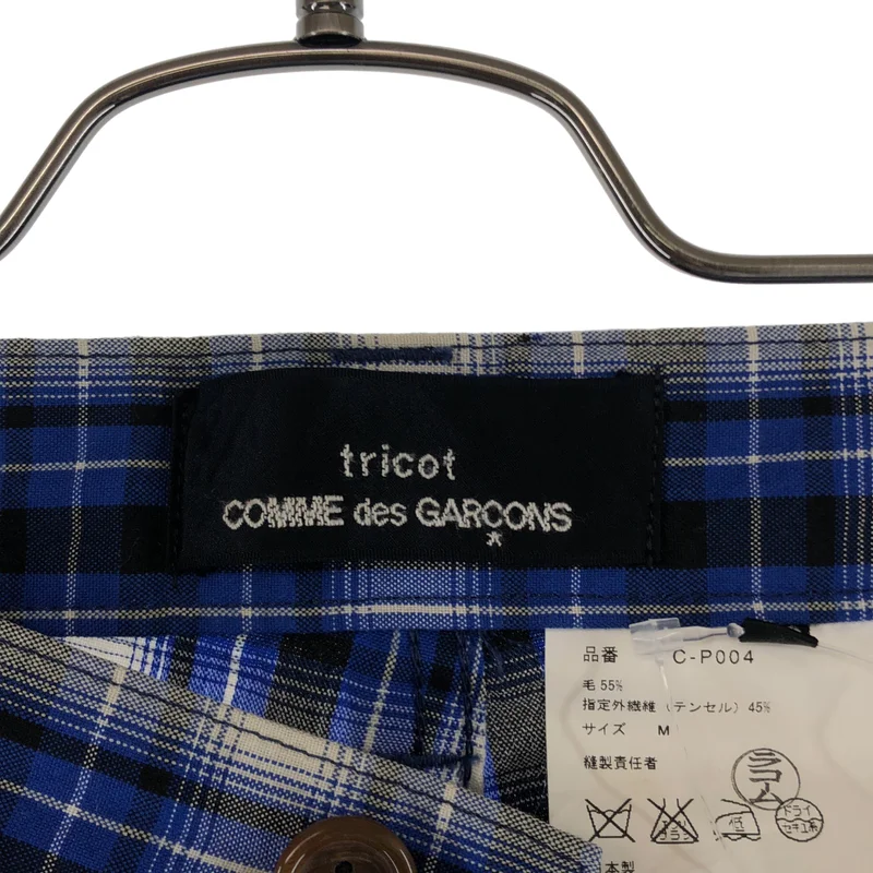 tricot COMME des GARCONS / トリココムデギャルソン | 2009SS | タータンチェック スラックス パンツ | M | レディース