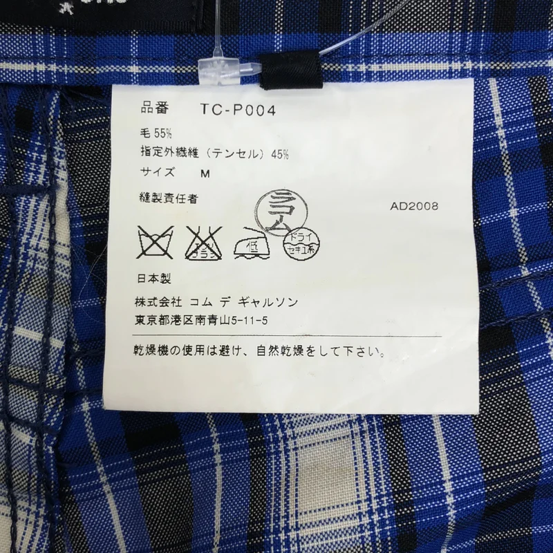 tricot COMME des GARCONS / トリココムデギャルソン | 2009SS | タータンチェック スラックス パンツ | M | レディース