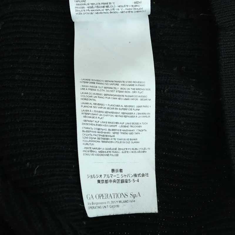 ARMANI EXCHANGE / アルマーニエクスチェンジ | ウール ドライバーズ ニット | L | レディース