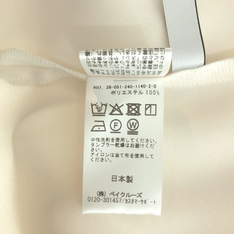 NOBLE / ノーブル | 2026SS | ボウタイライクノースリブラウス |