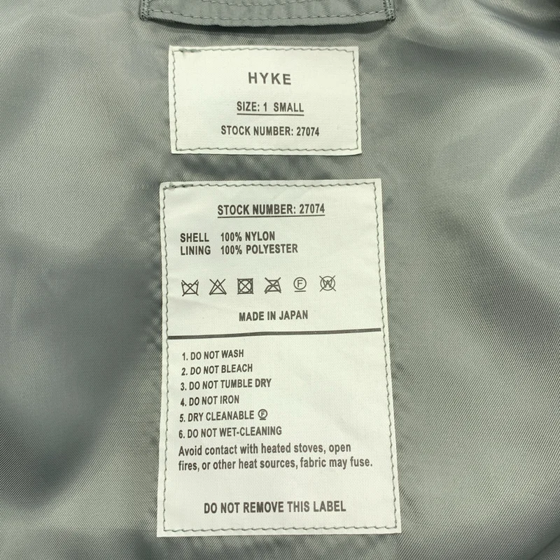 HYKE / ハイク | 2025SS | PARIGOT別注 TYPE L-2A JACKET フライトジャケット | S | レディース