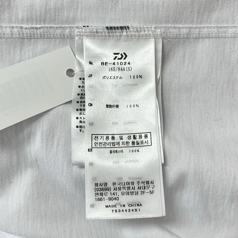 DAIWA PIER39 / ダイワピアサーティンナイン | TECH DRAWSTRING S/S TEE / ドローストリング  Tシャツ カットソー | S | メンズ