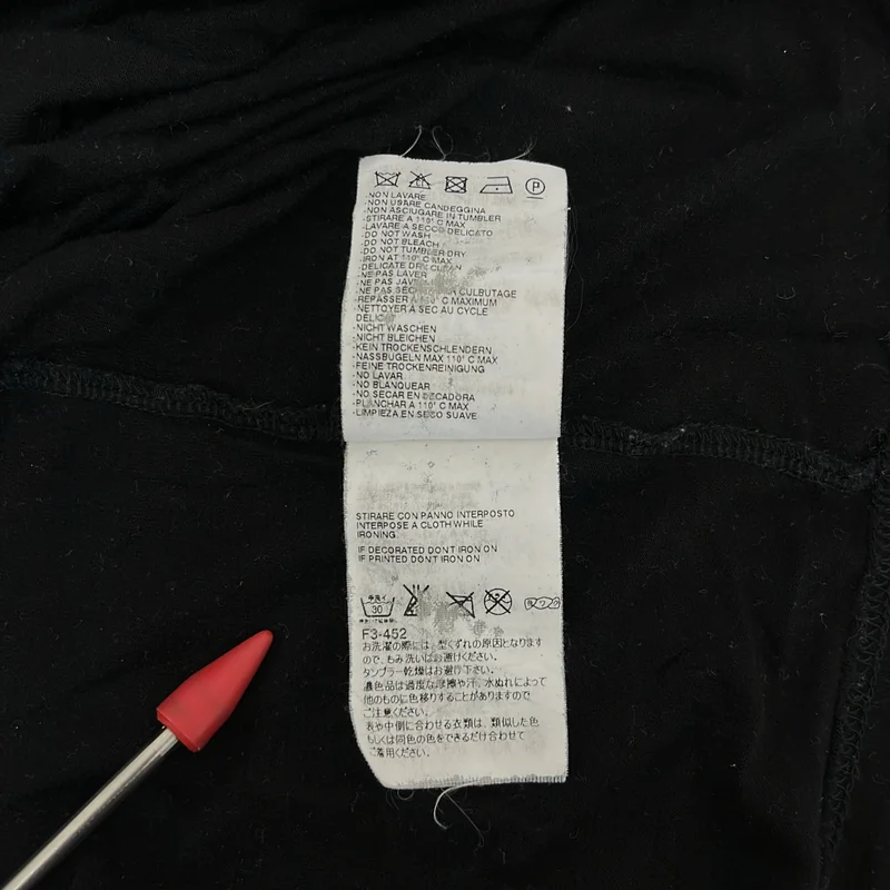Maison Martin Margiela / メゾンマルタンマルジェラ | AIDS / エイズ オーバーシルエット Tシャツ カットソー | M | メンズ