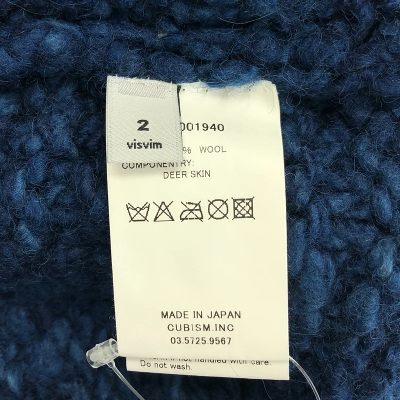 visvim / ビズビム | INDIGO COWICHAN F.Z / レザーエルボーパッチ カウチンニット ジャケット | 2 | メンズ