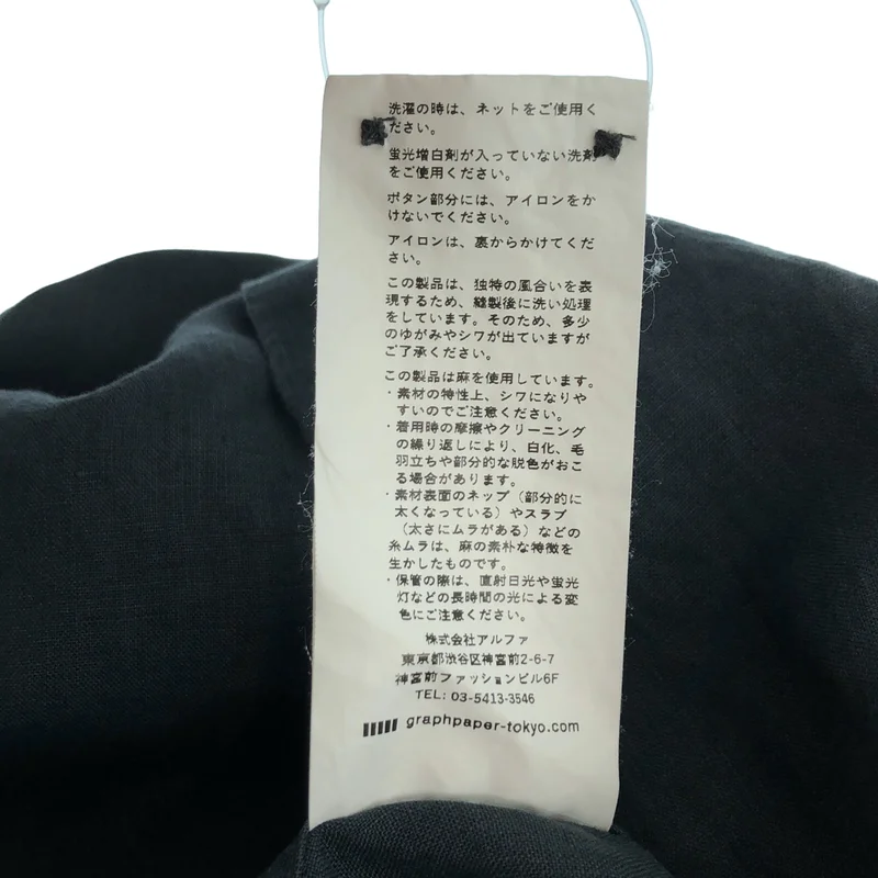 Graphpaper / グラフペーパー | 2022SS | Linen L/S Oversized Band Collar Shirt リネン バンドカラーシャツ | F | メンズ