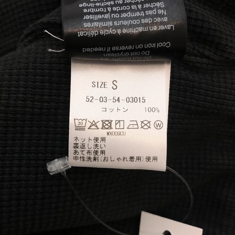 entire studios / エンタイアスタジオ | THERMAL HOOD トレーナー UNU-25-1004 | S | メンズ
