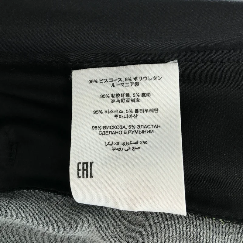 DRIES VAN NOTEN / ドリスヴァンノッテン | ビスコース フラワープリント イージーパンツ | 36 | レディース