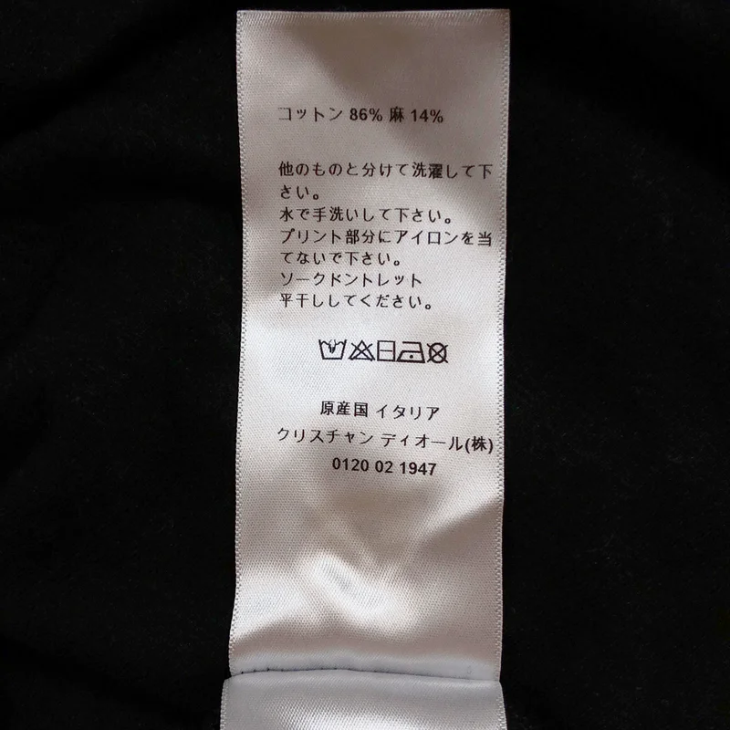 Christian Dior / クリスチャンディオール | Addict / ロゴ プリント Tシャツ カットソー | XS | レディース