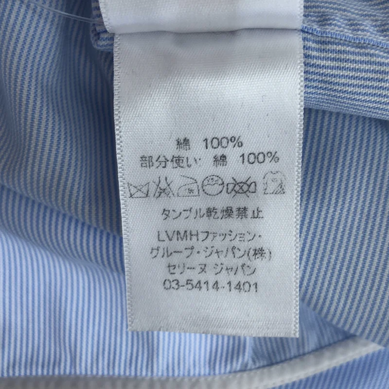 CELINE / セリーヌ | コットン ストライプ ドレスシャツ | 36 | レディース