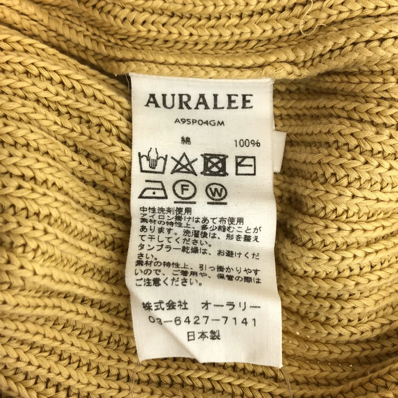 AURALEE / オーラリー | コットン クルーネックニット | 0 | レディース