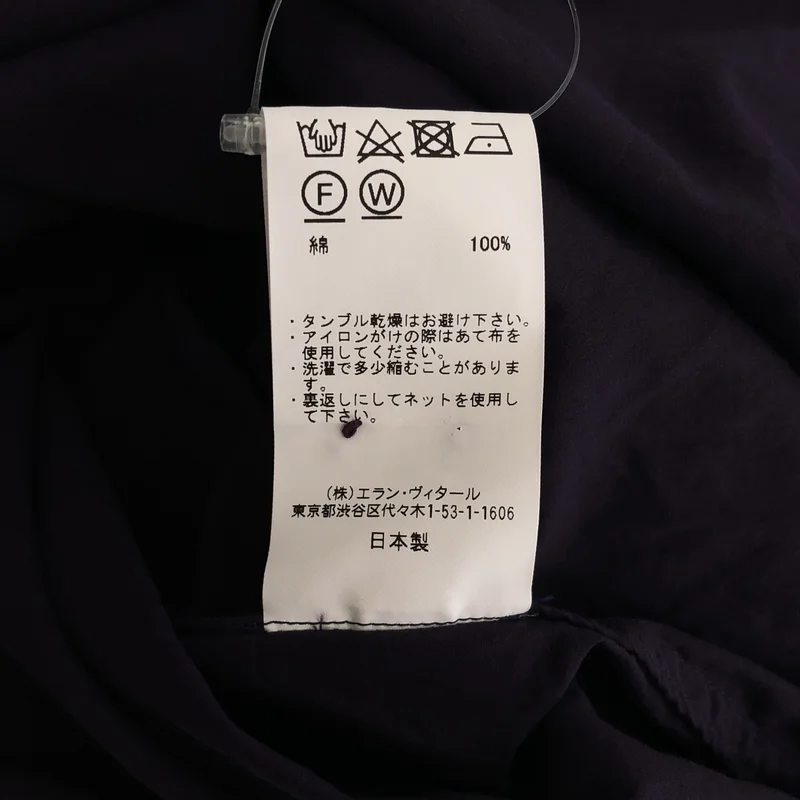 MAATEE&SONS / マーティー&サンズ | 2024SS | 160番TANSHI 半無双 バンドカラーシャツ | 2 | メンズ