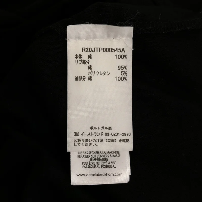 VICTORIA BECKHAM / ヴィクトリアベッカム | バケットスリーブ Tシャツ | XS | レディース