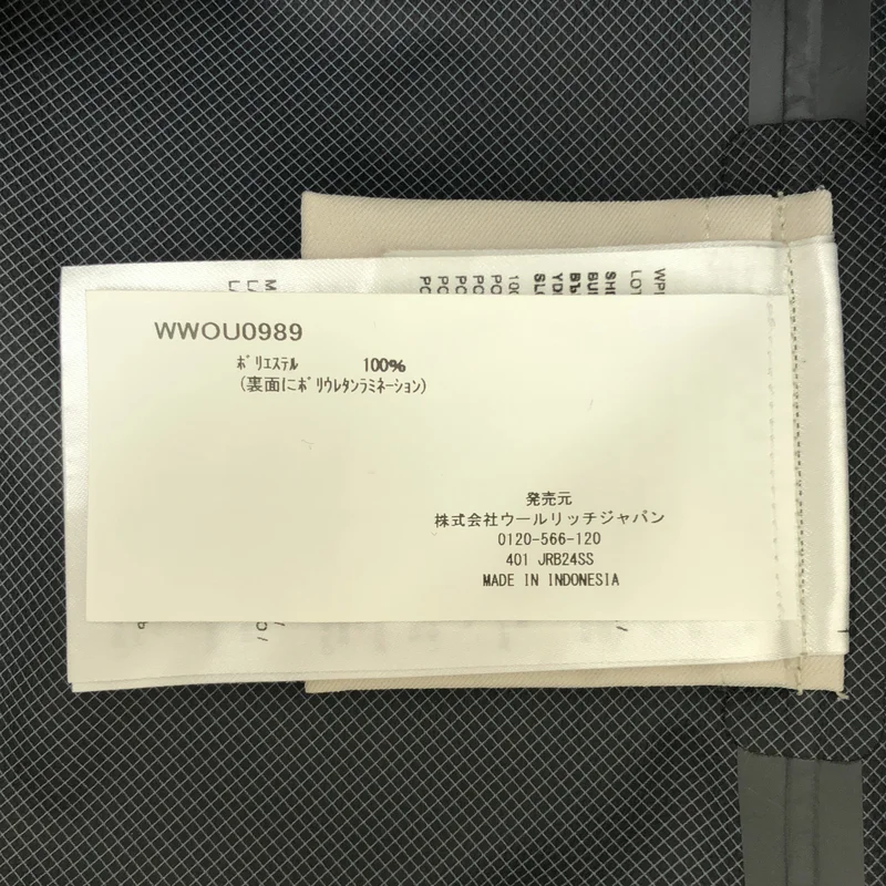 WOOLRICH / ウールリッチ | パッチロゴ ウォータープルーフ フーデッドロングコート | S | レディース