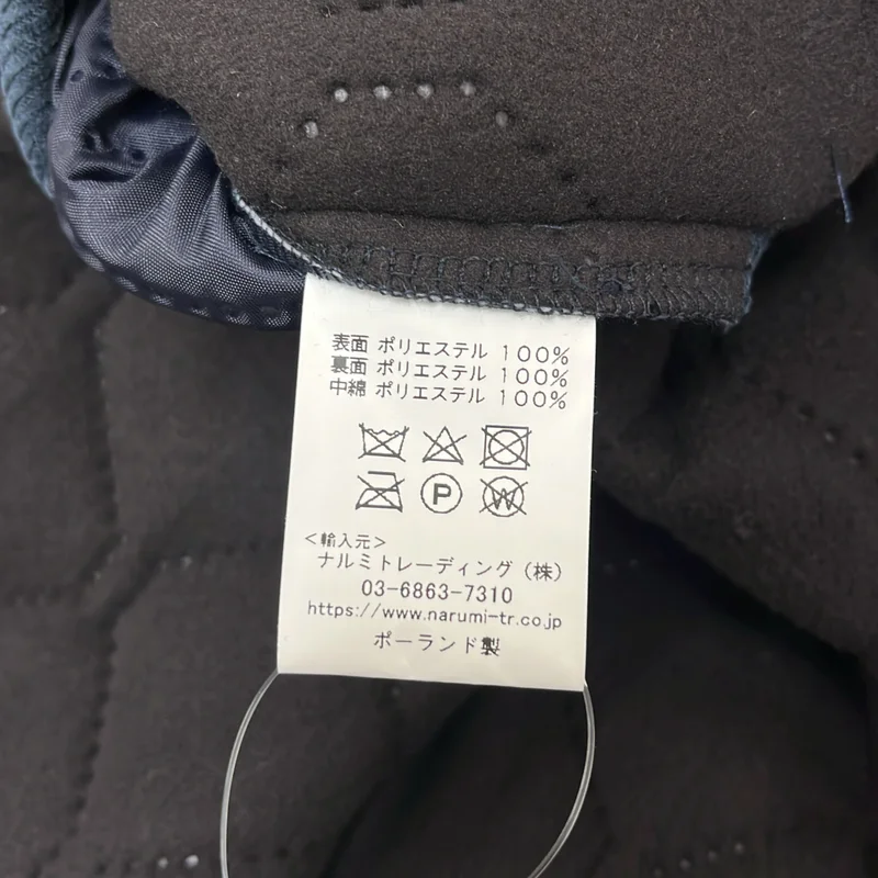 ARMEN / アーメン | キルティング ロゴボタン ロングベスト コート フーディ | ３ | レディース