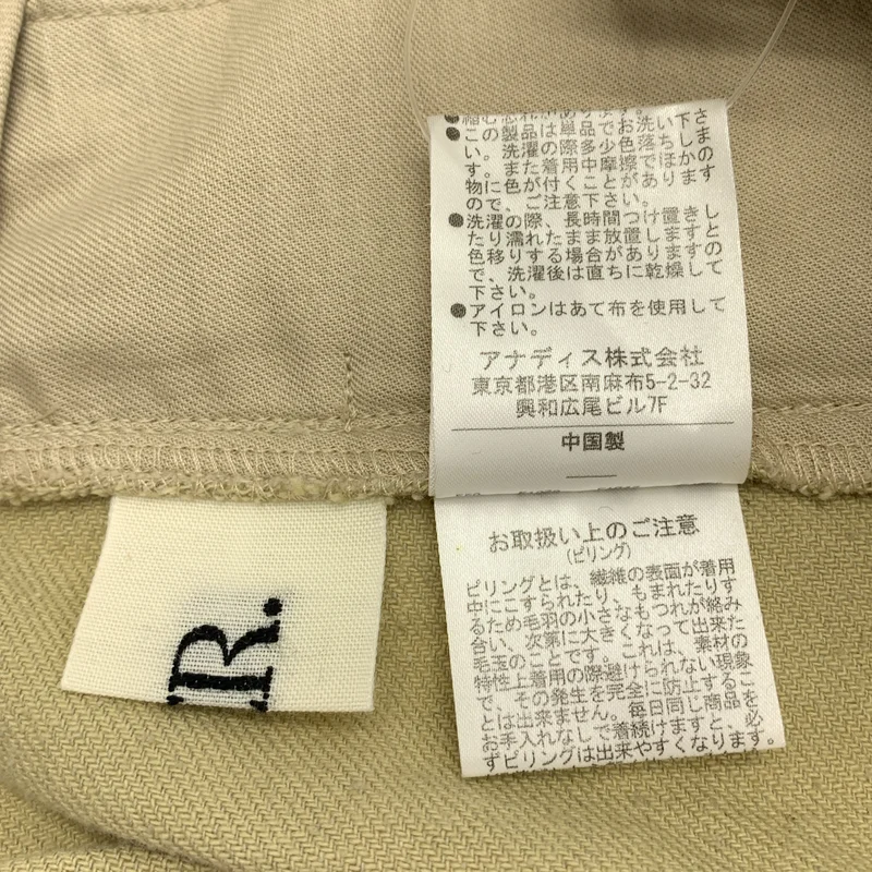 HER. / ハー | コットン リネン カーブパンツ | 1 | レディース