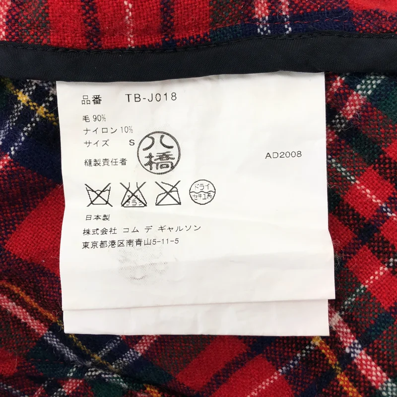 tricot COMME des GARCONS / トリココムデギャルソン | 2008AW | ウール タータンチェック 丸襟 シングルジャケット | S | レディース