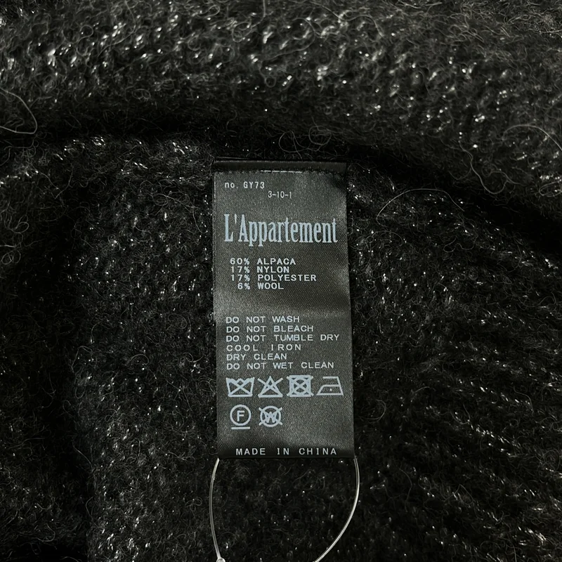 L'Appartement / アパルトモン | 2025AW | Fenice Knit Vest / アルパカ フェニーチェ ニットベスト |