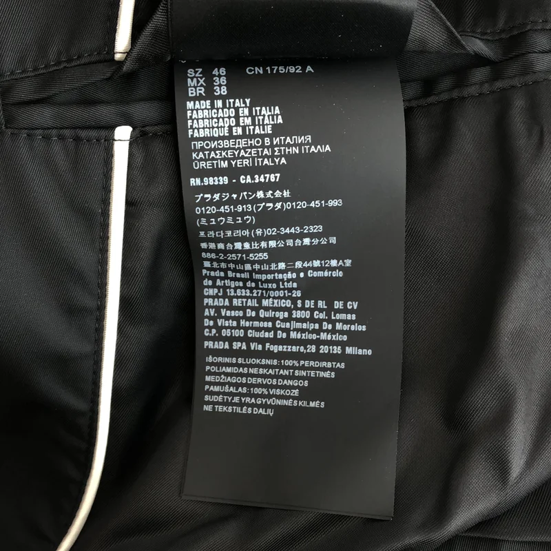 PRADA / プラダ | 2021SS | Re-Nylon ナイロン テーラードジャケット | 46 | メンズ