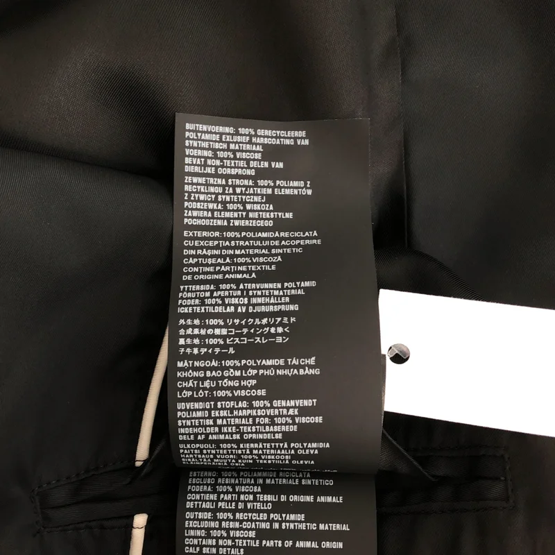 PRADA / プラダ | 2021SS | Re-Nylon ナイロン テーラードジャケット | 46 | メンズ