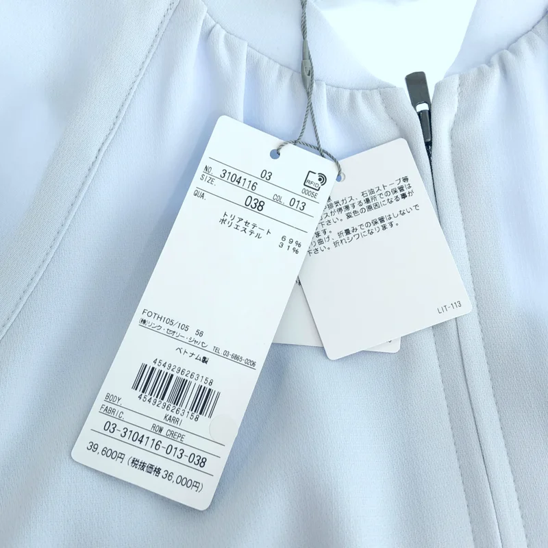 theory luxe / セオリーリュクス | 2023SS | Row Crepe Karri ジャケット | 38 | レディース