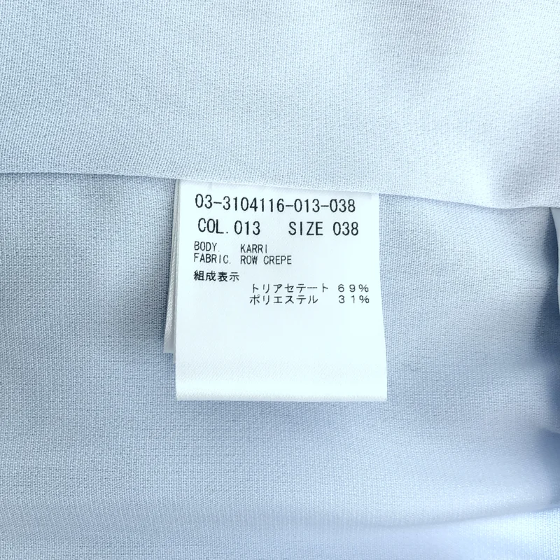 theory luxe / セオリーリュクス | 2023SS | Row Crepe Karri ジャケット | 38 | レディース