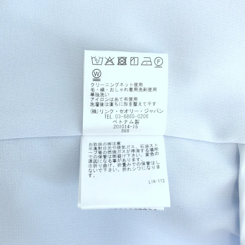 theory luxe / セオリーリュクス | 2023SS | Row Crepe Karri ジャケット | 38 | レディース