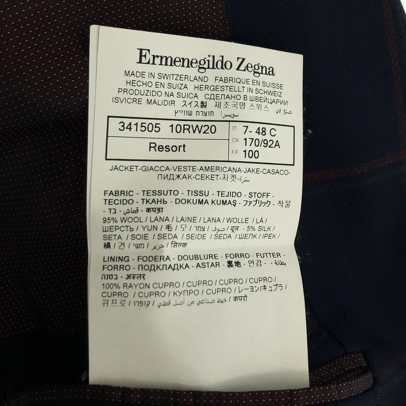 Ermenegildo Zegna / エルメネジルドゼニア | COOL EFFECT ウール シルク チェック テーラードジャケット | 48 | メンズ