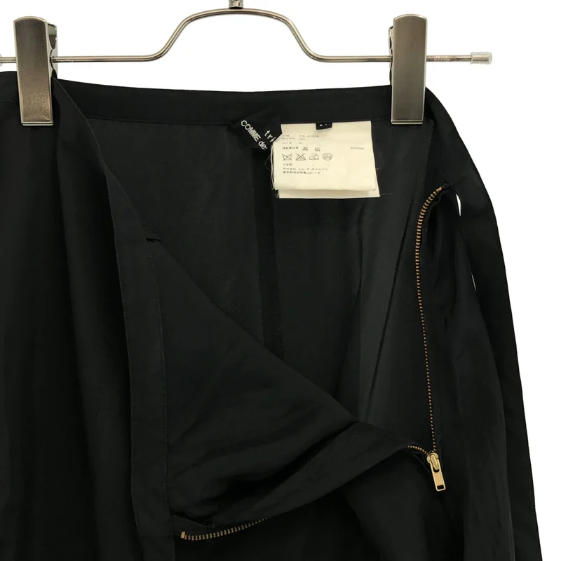 tricot COMME des GARCONS / トリココムデギャルソン | 2007SS | キュプラ サイドストリング フレアスカート | M | レディース