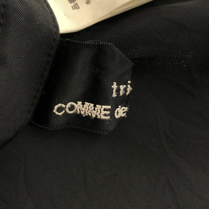 tricot COMME des GARCONS / トリココムデギャルソン | 2007SS | キュプラ サイドストリング フレアスカート | M | レディース