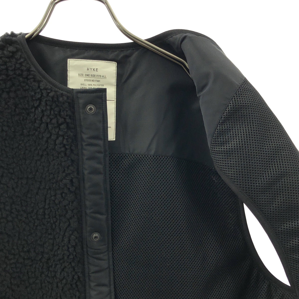 【美品】  HYKE / ハイク | 2024AW | FAUX SHEARING VEST ボア ベスト | F | ホワイト | レディース HYKE - 【美品】 HYKE / ハイク | 2024AW | FAUX SHEARING VEST ボア