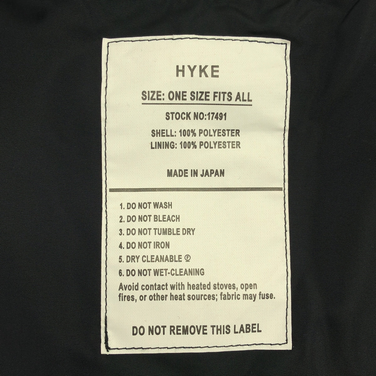 【美品】  HYKE / ハイク | 2024AW | FAUX SHEARING VEST ボア ベスト | F | ホワイト | レディース HYKE / ハイク | 2024AW | FAUX SHEARING VEST ボア ベスト | F