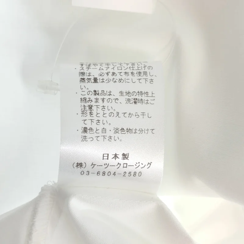 yori / ヨリ | ドレープカラーブラウス シャツ | 34 | レディース