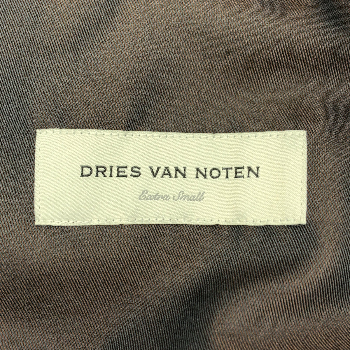 美品】 DRIES VAN NOTEN / ドリスヴァンノッテン | オーバーシルエット