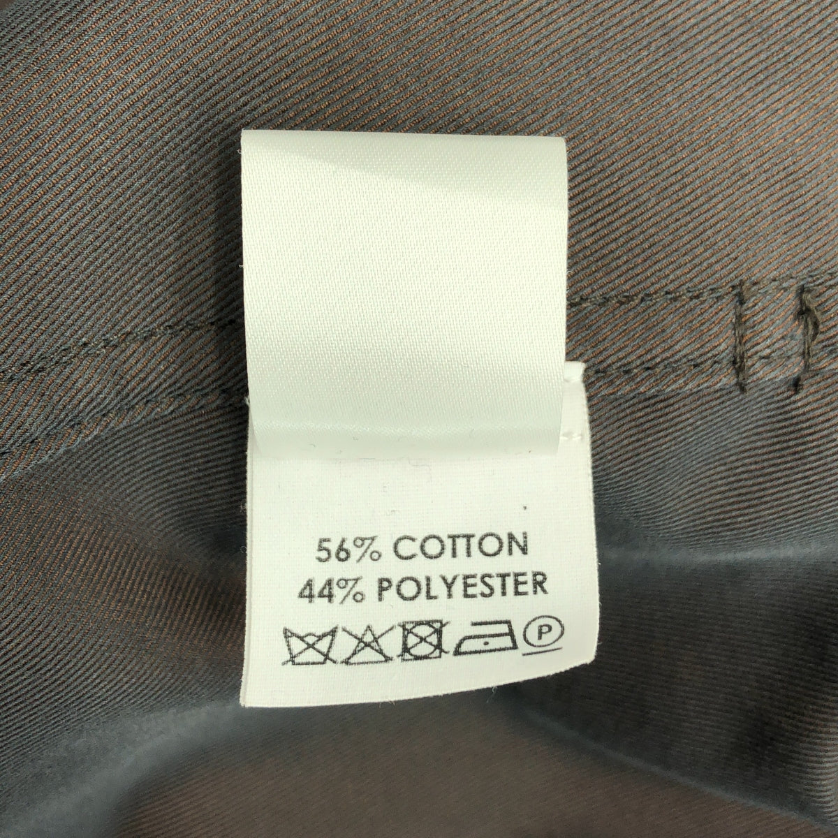 美品】 DRIES VAN NOTEN / ドリスヴァンノッテン | オーバーシルエット