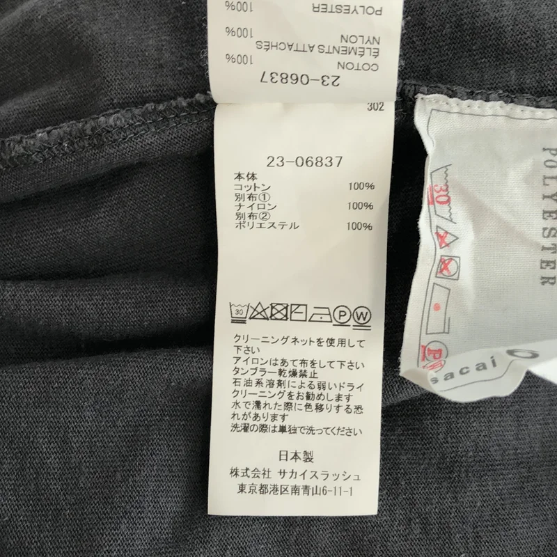 sacai / サカイ | 2023SS | 異素材切り替え ドローコード ショートTシャツ | 1 | レディース