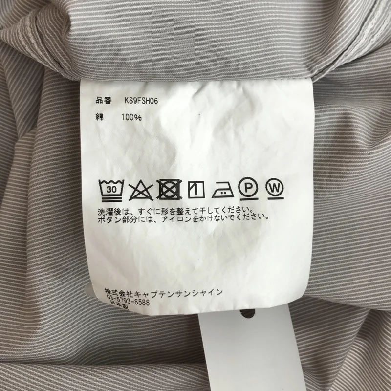 Kaptain Sunshine / キャプテンサンシャイン | コットン ストライプ バンドカラーシャツ | 36 | メンズ