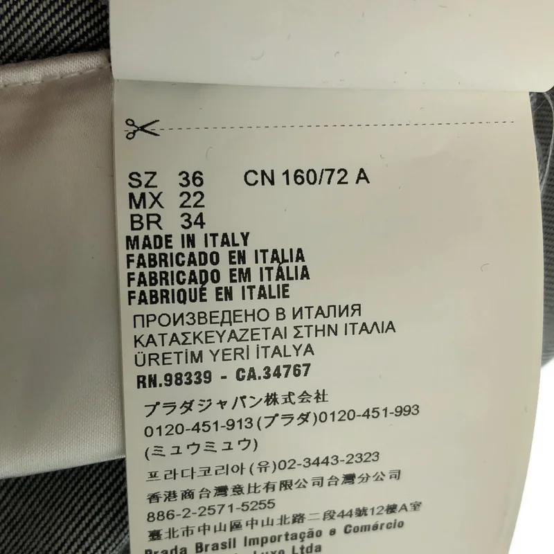 miu miu / ミュウミュウ | 2023SS | リヨセル ロゴ 刺しゅう デニムシャツ | 36 | レディース