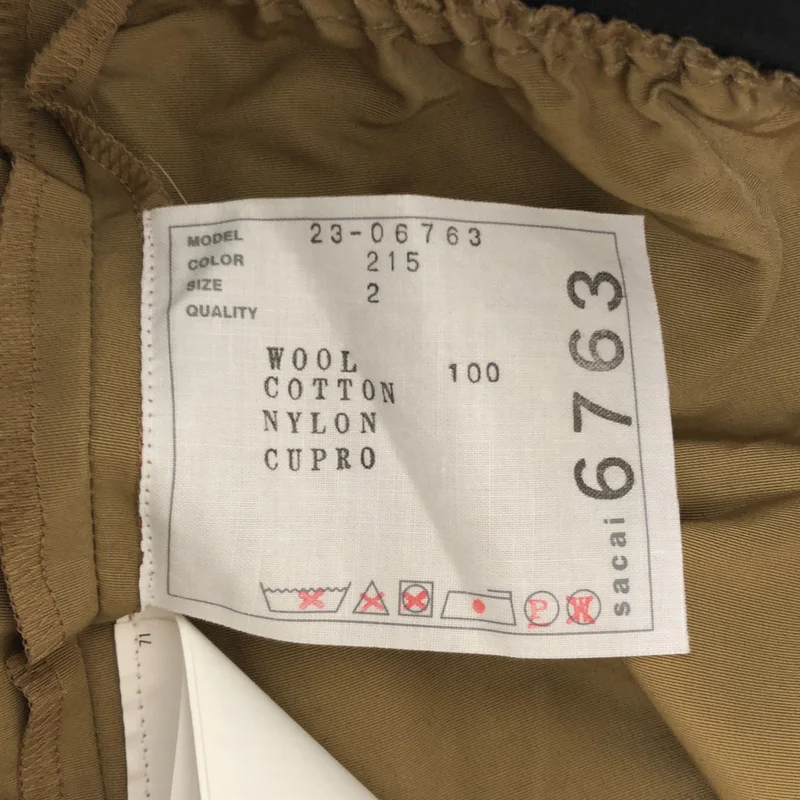 sacai / サカイ | 2023AW | Wool Melton Shorts レイヤード ショーツ スカート | 2 | レディース