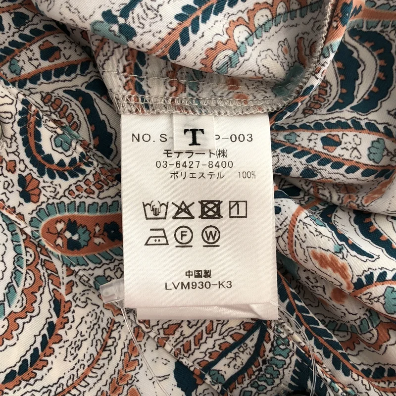 SOEJU / ソージュ | ペイズリー柄ワンピース | T | レディース