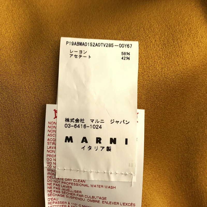 MARNI / マルニ | 2019SS | レーヨン ギャザー ワンピース | 42 | レディース
