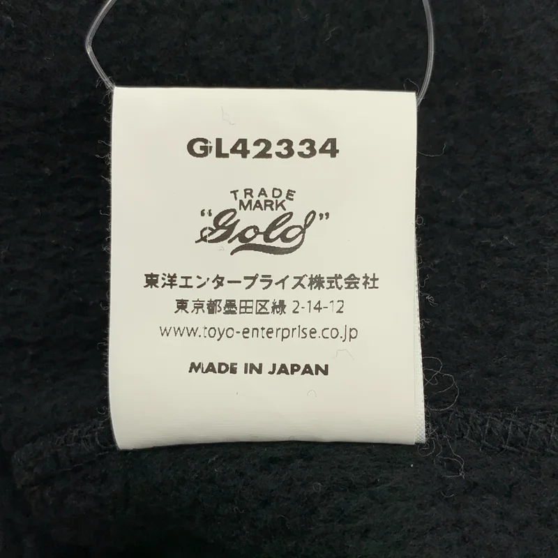 GOLD / ゴールド東洋エンタープライズ | SUVIN COTTON SWEAT EASY PANTS / ドローストリング スウェット パンツ | M | メンズ