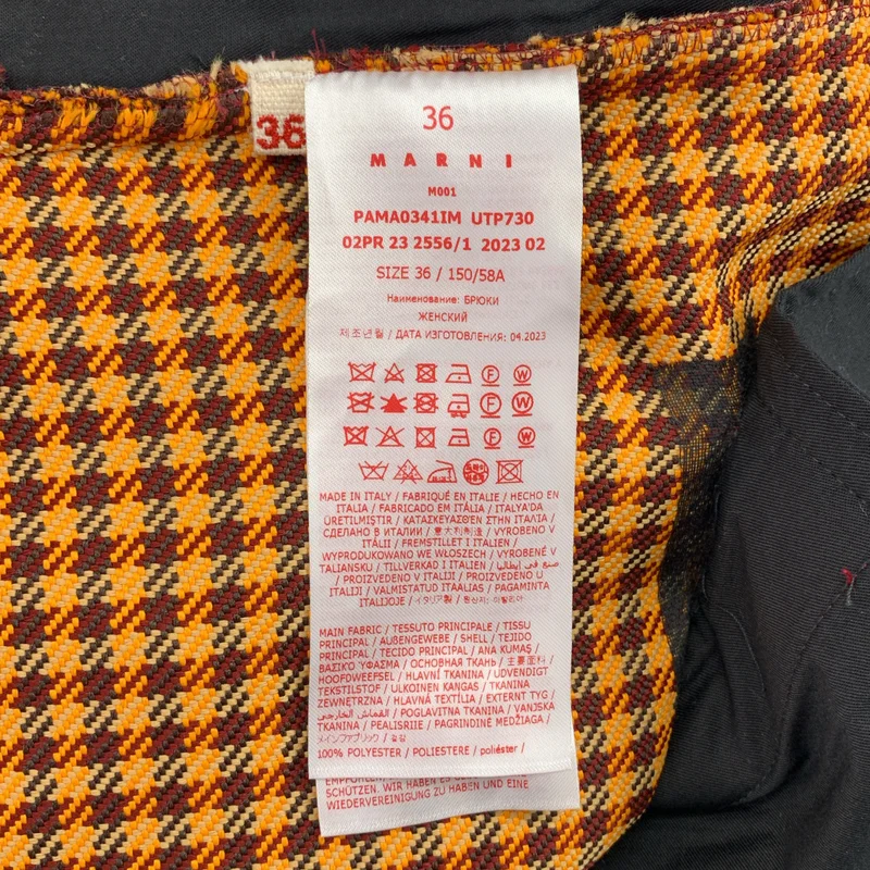 MARNI / マルニ | 2023AW | チェック サイドライン フレアパンツ | 36 | レディース