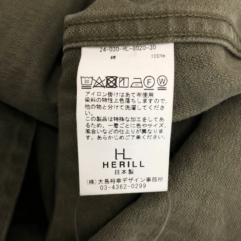 HERILL / ヘリル | USMC HBT Pants  / ペンキ加工 ヘリンボーン ミリタリー ワイドパンツ | 2 | メンズ
